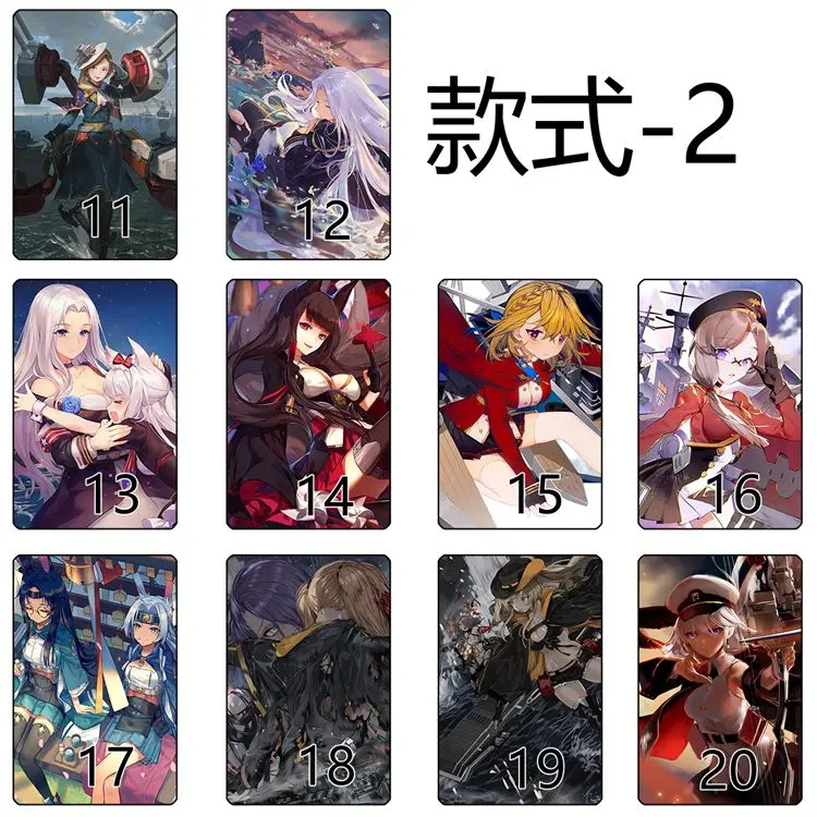 20PCS Anime Azur Lane Enterprise Ayanami Yudachi Cosplay Student Card Collect Souvenirs Birthday Gifts Boys Girls