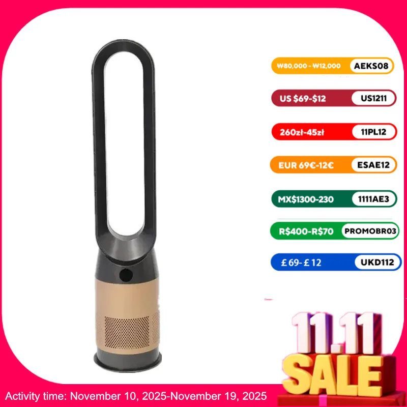 

42 Inch 220V Bladeless Fan Dual-Purpose Cooling And Heating Home Silent Heater Quick Air Circulation And Purification Tower