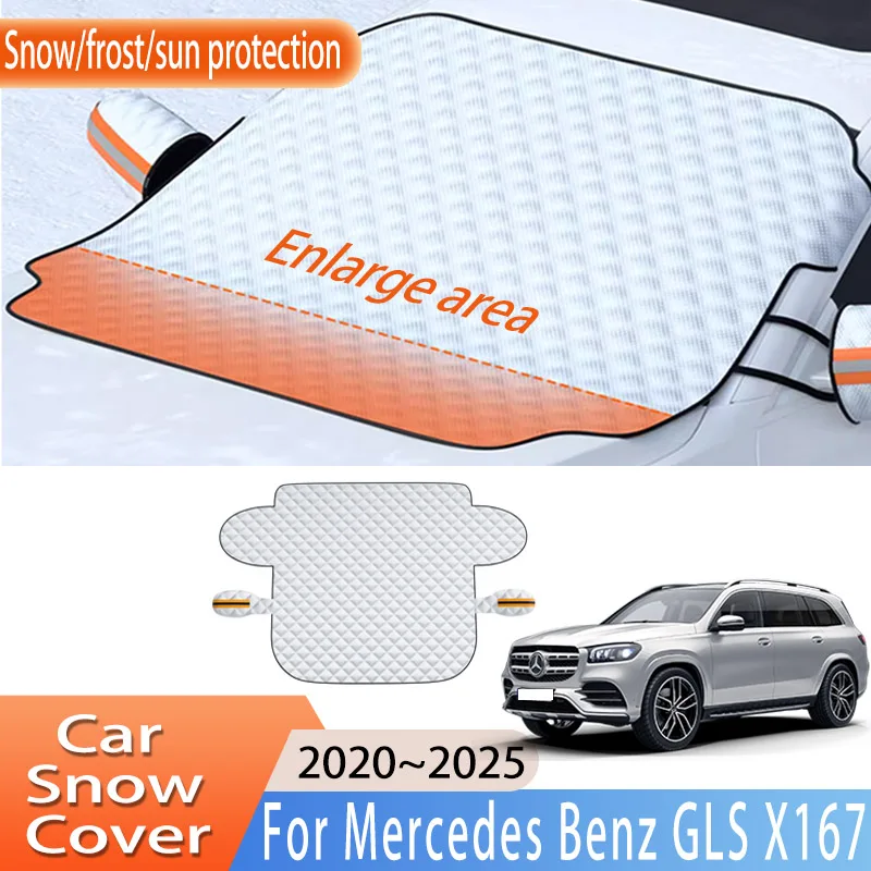 Car Accessories For Mercedes Benz GLS X167 2020~2025 Front Windscreen Snow Cover Ice Frost Sun Protector Waterproof Auto Parts