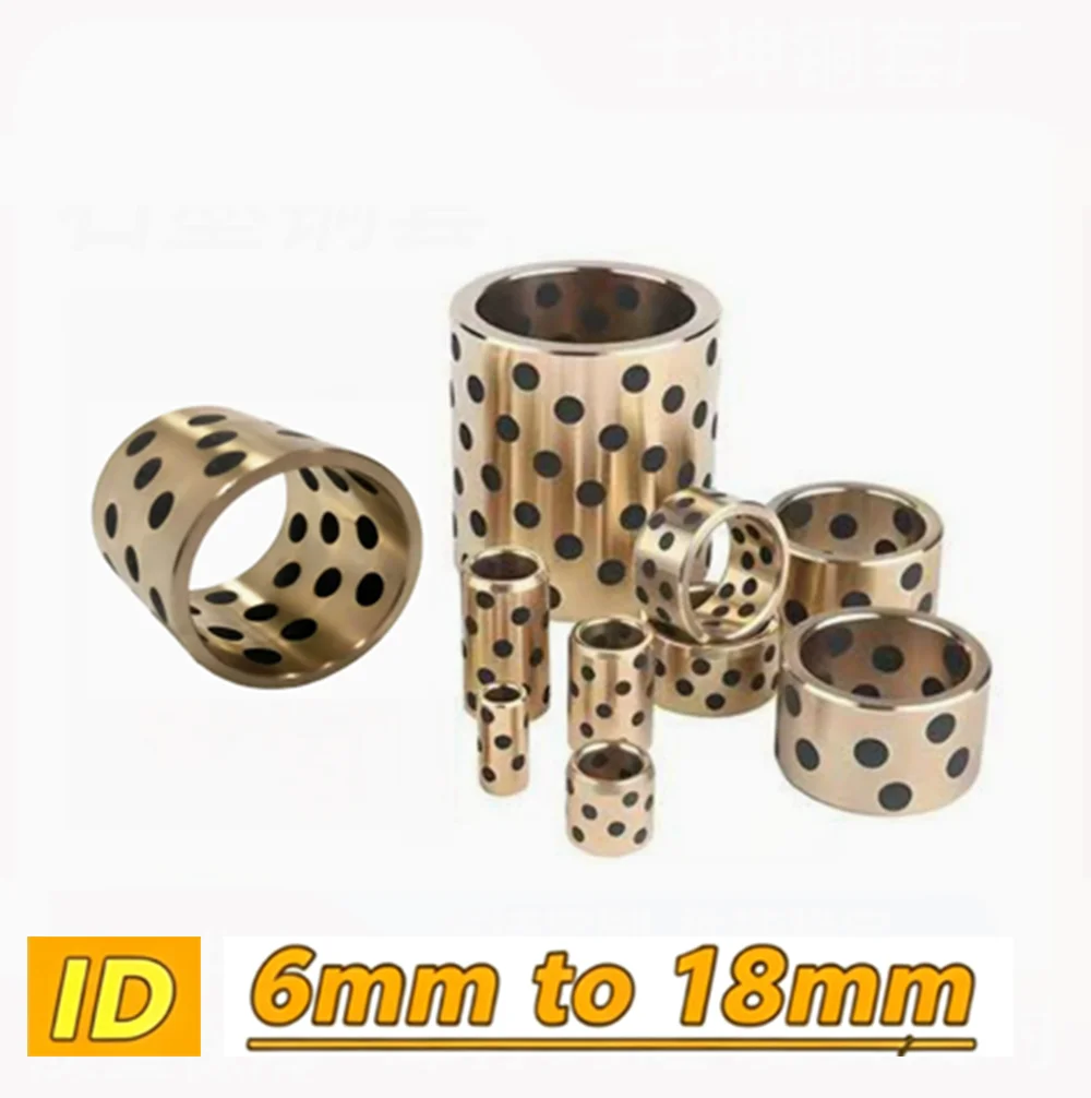 1PCS Brass Sleeve Oil Free Self Lubricating Copper Bushing Hollow Gasket Bracket Bore 6mm 8mm 10mm 12mm 14mm 15mm 16mm18mm