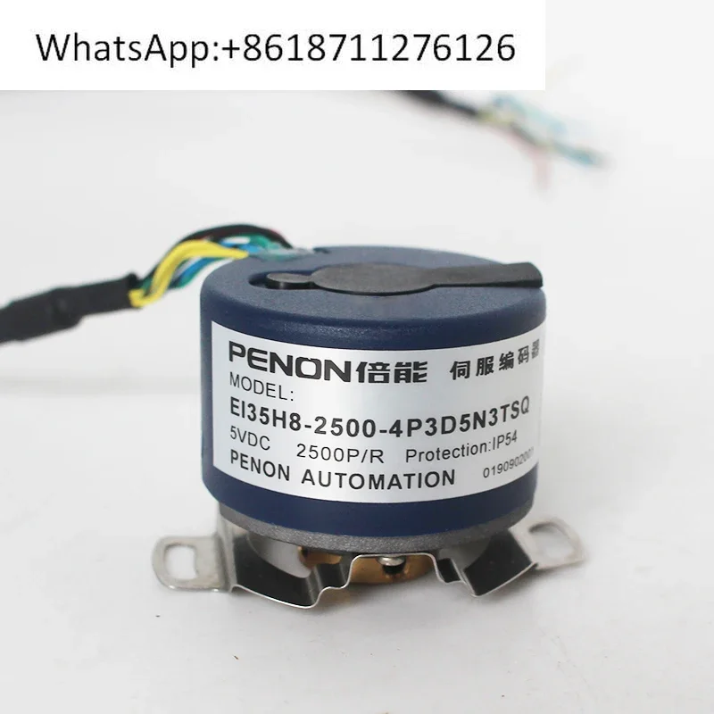 

Энкодер PENON EI35H8-2500-4P3D5N3TS-5P3D5N3TSQ-5P3D5N3TSI