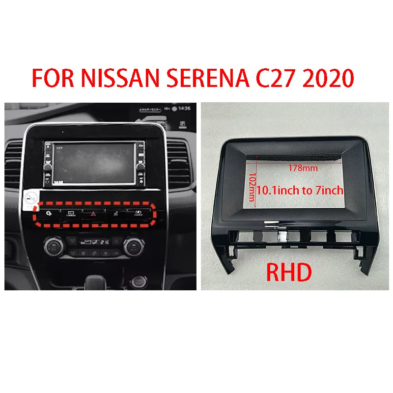 FOR NISSAN SERENA C27 2020 (7/9/10.1INCH)  Android Car Radio Fascia Center Console Holder Frame Trim Bezel Faceplate