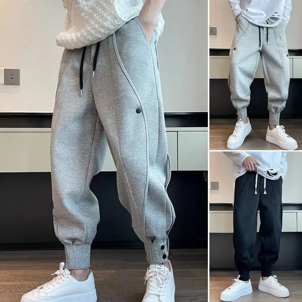 Autumn Men Pants Solid Color All Match Drawstring Elastic Waist Loose Ankle Tied Pants Loose Ankle Tied Harem Pants