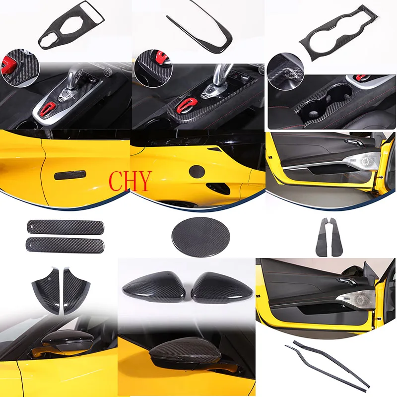 

For Lotus EMIRA 2021-2023 Real carbon fiber car center control gearbox head cover rearview mirror cover sticker car accessories