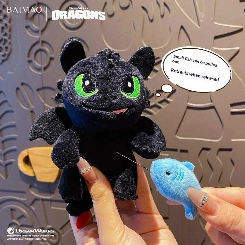 New Authentic Dragon Taming Master Flying Toothless Plush Keychain Pullable Retractable Stress Relieving Bag Pendant Charm Gift view 2