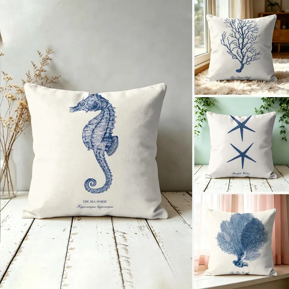 Minimalist Marine Life Cushion Cover Silky Short Plush Invisible Zipper Dustproof Sofa Pillow Case For Home Decor