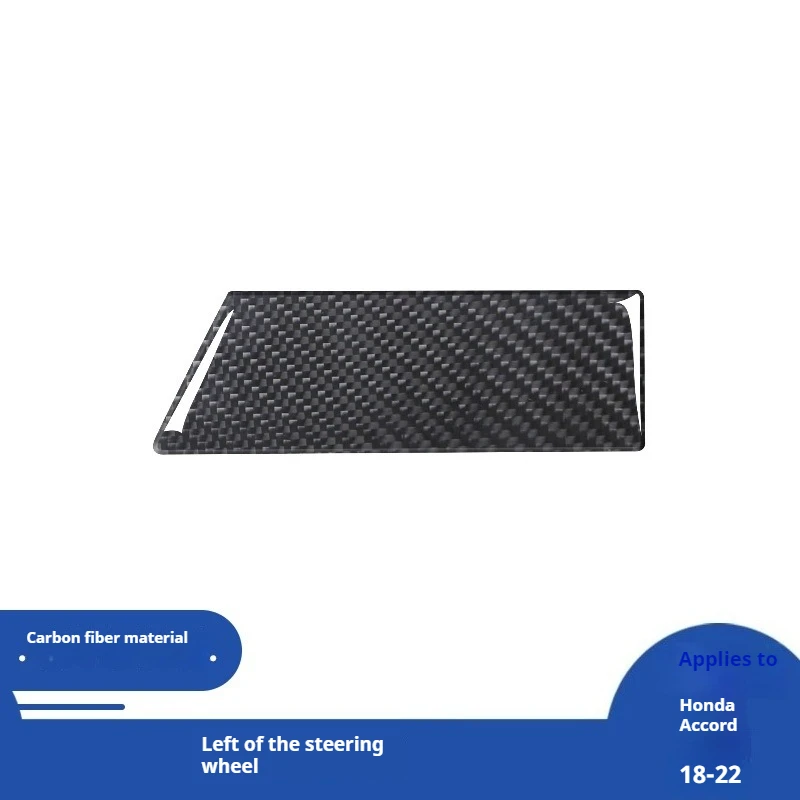 

For 18-21 Accord 10th Generation Car Interior Modified Carbon Fiber Steering Wheel Left Decorative Sticker