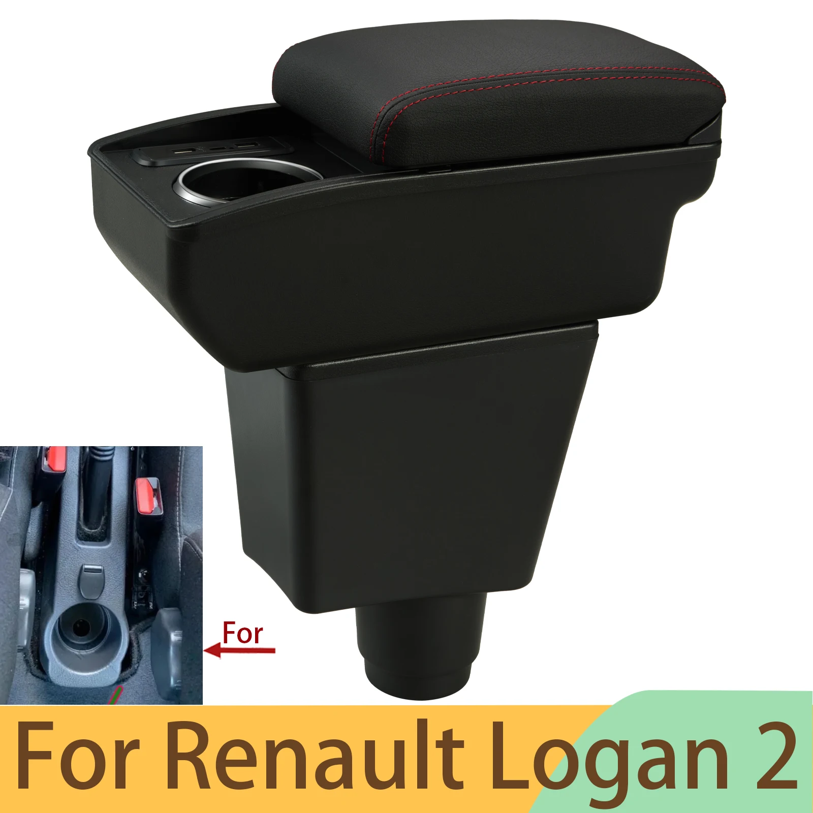 

For Renault Logan 2 Armrest For Dacia Logan 2 dokker Renault Sandero 2 Car Armrest Box Storage Box Interior Retrofit Accessories