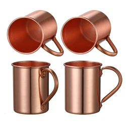 4PCS 400ML Moscow Mule Pure Copper Mug: 100% Solid Copper Cup, Perfect for Russian Moscow Mules