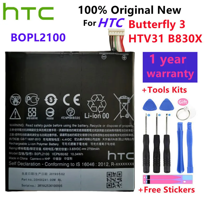 

HTC Original BOPL2100 Battery For HTC Butterfly 3 HTV31 B830X Batteries Bateria + Tools kit