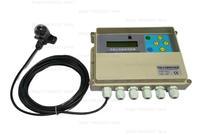 New Wind Speed Dual-axis Sun Tracking Controller Foreign Trade Special Light Control Dual-axis Sun Tracking Control