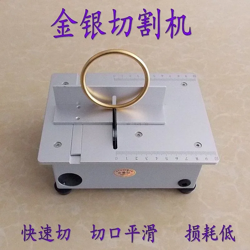

Bracelet Cutting Machine Small Jewelry Gold and Silver Cutting Machine Hang Tag No Matter Card Slicing Chainsaw Gold Tool