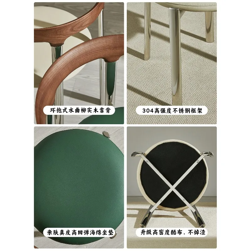 كرسي طعام بسيط من الفولاذ المقاوم للصدأ، طاولة طعام وكراسي منزلية فاخرة من الخشب الصلب #5