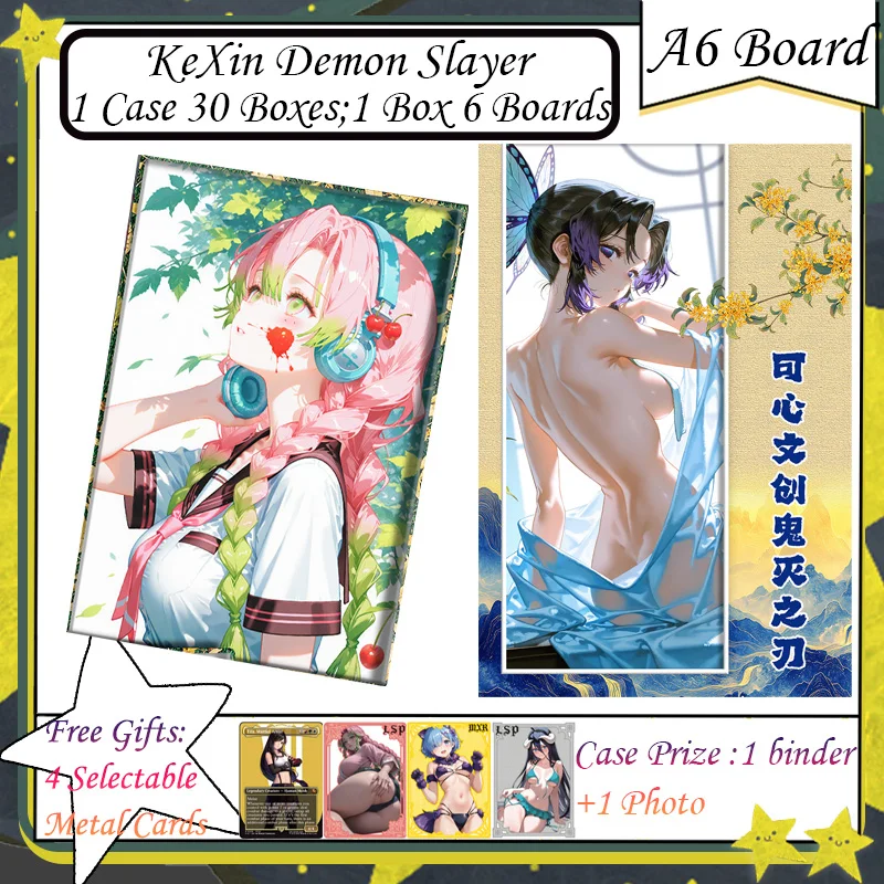 

KeXin Demon Slayer A6 Board Colored Paper Anime Kimetsu Yaiba Tanjirou Kamado Nezuko Card Kids Gift Demon Slayer Cards