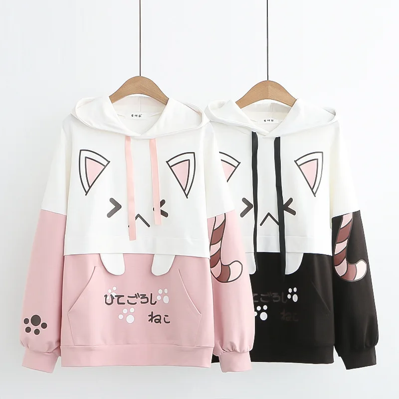 Spring Women New Preppy Embroidered Cartoon Rabbit Ears Hoodie Black Ping Color Sweet Long Sleeved Cotton Hooded Sweater U431