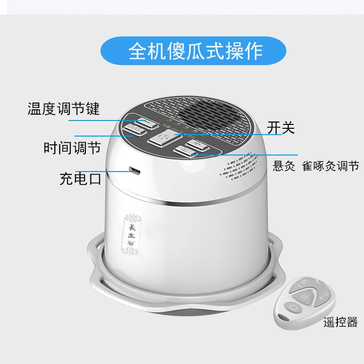 Moxibustion Stand Intelligent Household Machine Warm Fumigation  Instrument