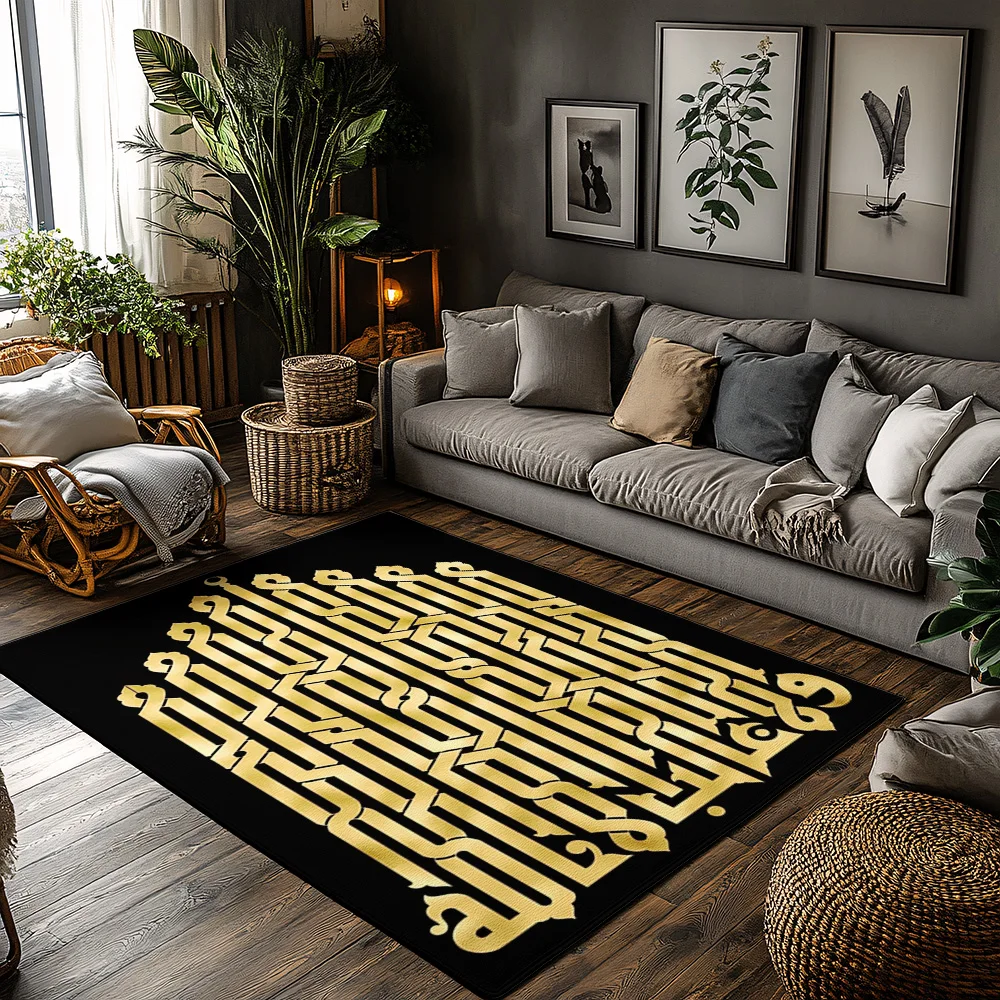 

Коврик с арабской каллиграфией для дома и улицы, моющийся коврик, мусульманский молитвенный коврик, исламский домашний декор, напольный ковер для прихожей, подарок, уникальный