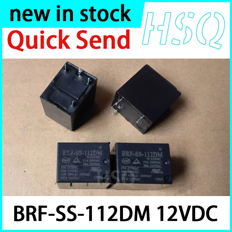 2PCS Novo Relé BRF-SS-112DM 12VDC 4 pinos 17A-20A