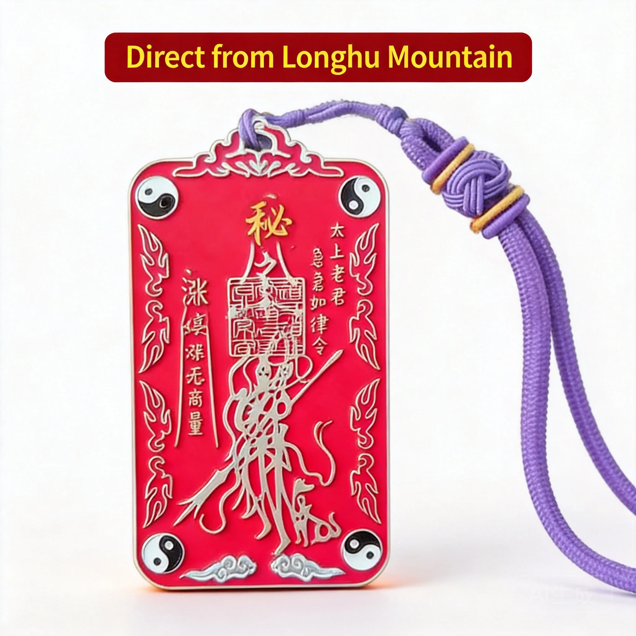 Chinese Style Red Cinnabar Brass Fortune Pendant Classic Taoist Good Luck Amulet Ornament For Phone Bag Keychain Wealth Blessing