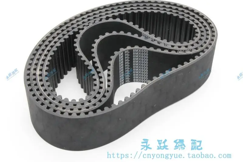 Embroidery Machine Accessories Up And Down Axis Synchronous Belt 8M Round Teeth 60 Teeth Embroidery Machine Belt