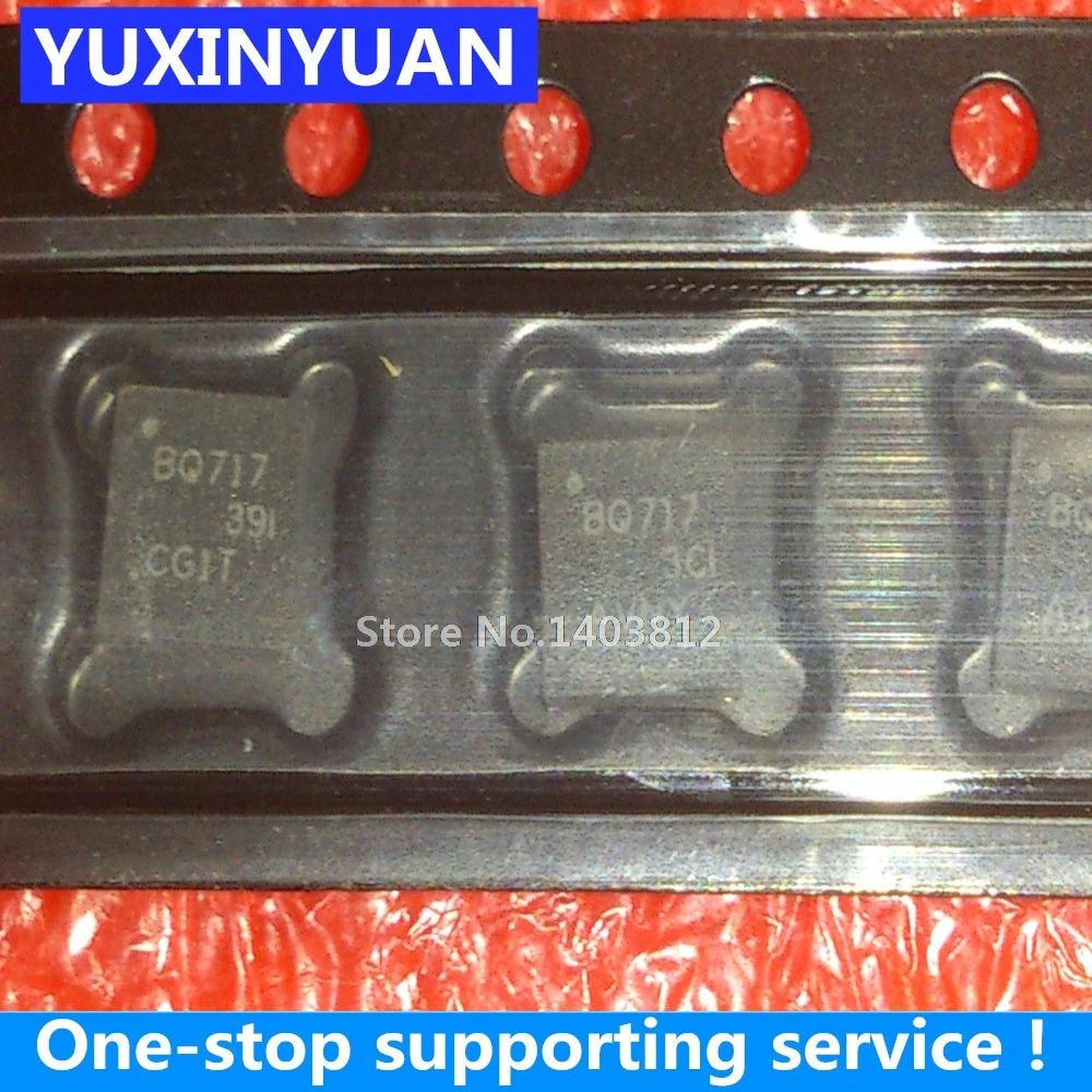 BQ717 BQ24717 QFN BQ24717RGRT, 1PC