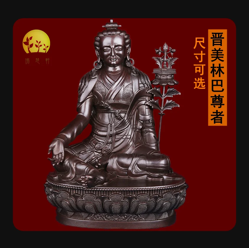 Jin Meilin Ba Zun Buddha statue pure copper small Buddha statue carrying Tibetan tantric 3 inch 5 inch 7 inch Jin Meilin Ba.