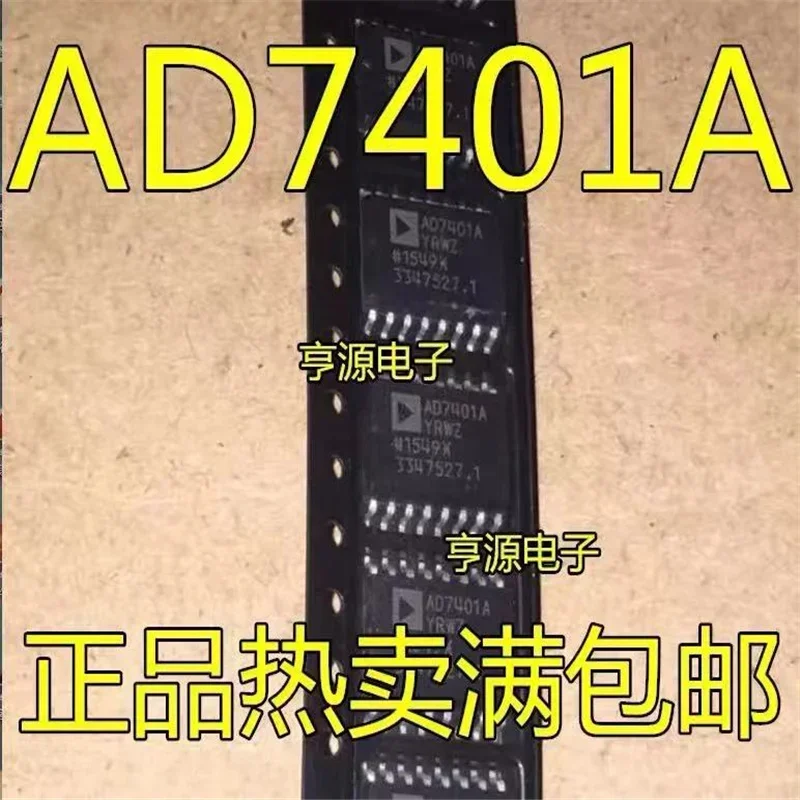 1-10PCS AD7401AYRWZ AD7401AYRW AD7401A AD7401 SOP-16