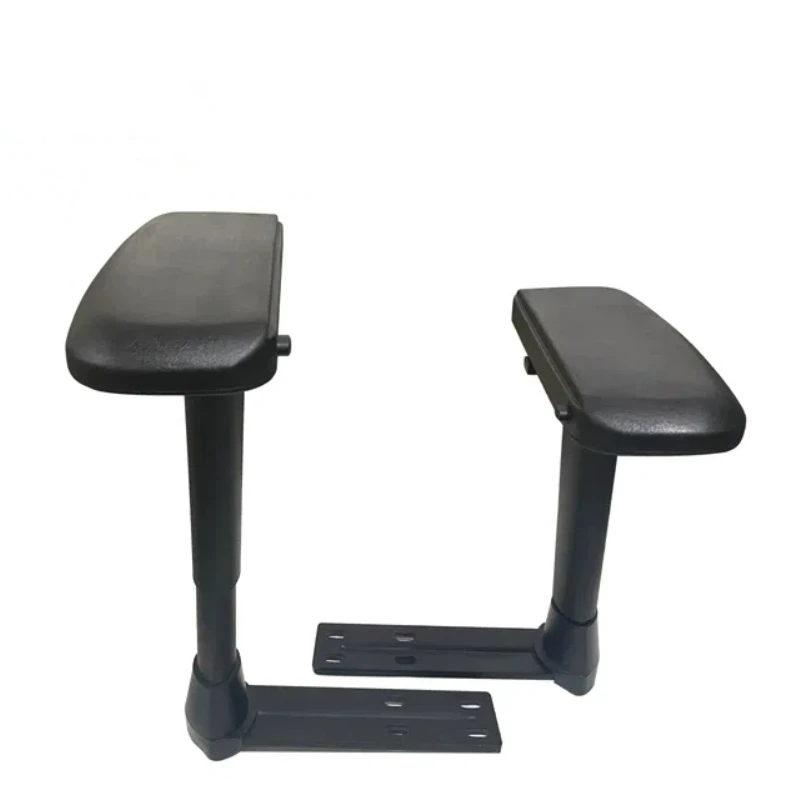 Office Chair Armrest Footrest Adjustable Computer Office Swivel Lifting Chair Armrest Footrest Set Lifting Rotation Armrests