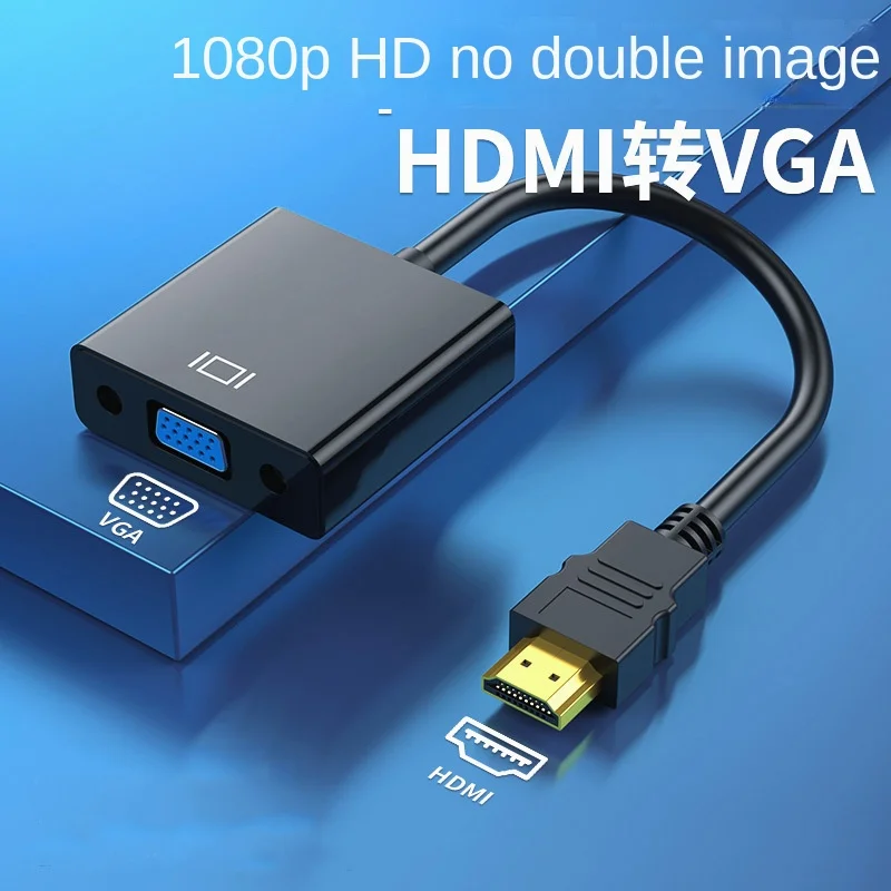 محول كابل عالي الدقة من HDMI إلى VGA ، كابل توصيل كمبيوتر ، واجهة HDMI إلى VGA ،