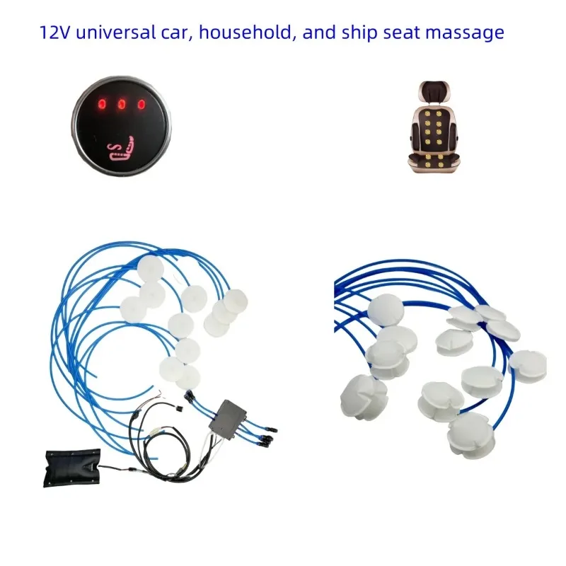 3 Level Round Switch Air Pneumatic Car Seat Pillows Back Lumbar Support Back Massager for Volkswagen Audi Cover Interior