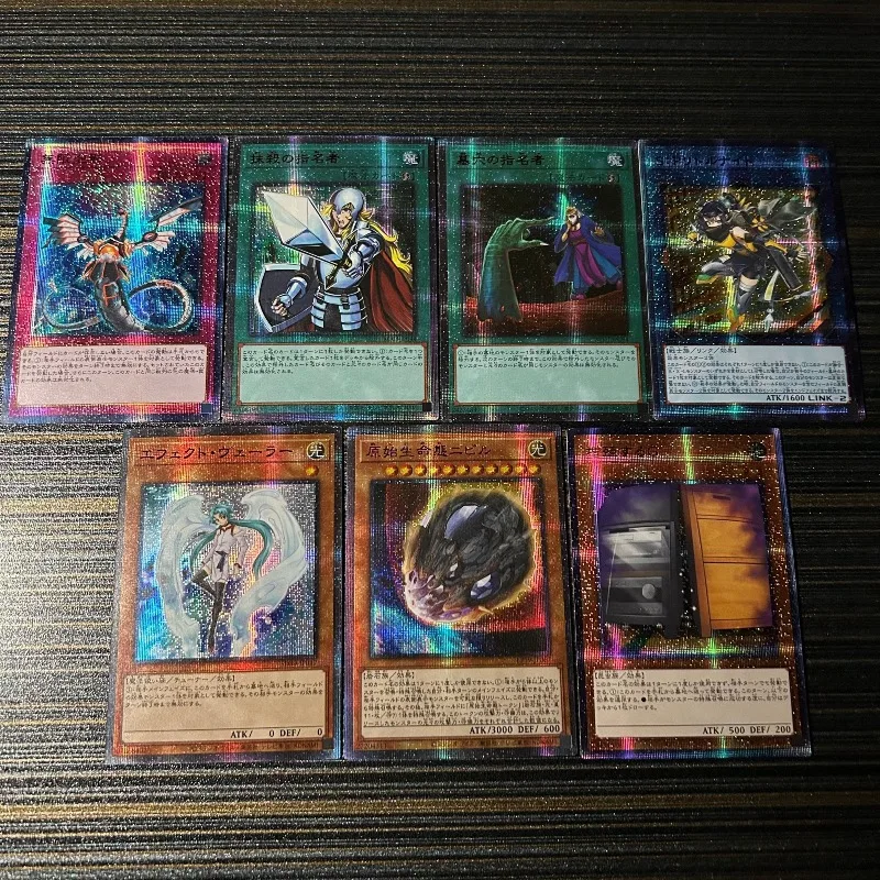 ¡DIY Yu-Gi-Oh! Colección propia de tarjetas generales Impermanencia infinita S:P Little Knight Colección limitada Tarjetas prácticas