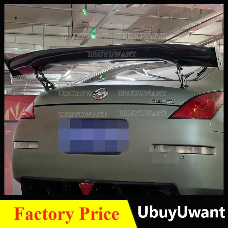 

For 2002-2008 Nissan 350Z Fairlady Z34 | Rocket Bunny Style Duckbill Rear Trunk Lid Wing Spoiler (real carbon fiber)