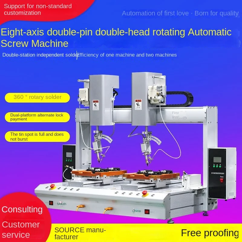 Automatic soldering machine Automatic soldering machine Circuit board welding parts Electric soldering iron