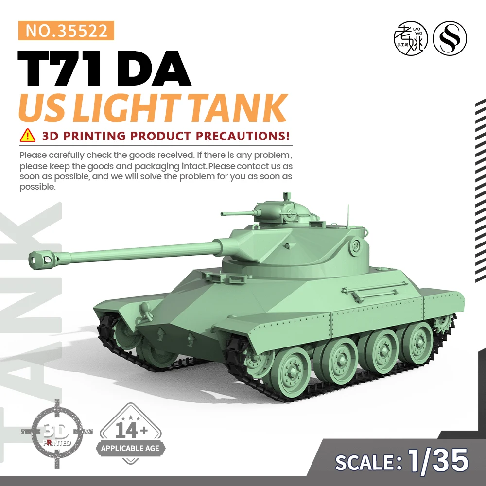 

SSMODEL SS35522 1/35 Military Model Kit US T71 DA Light Tank