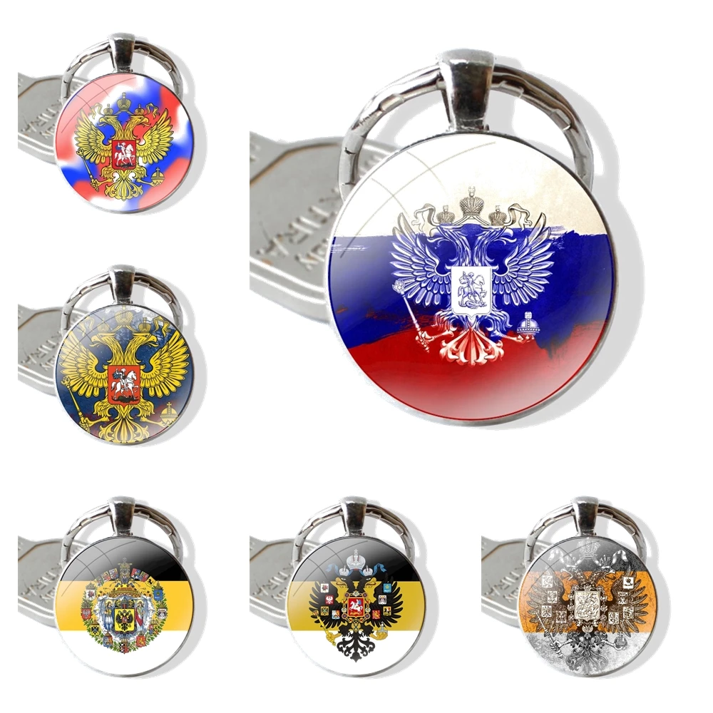 Armenia Albania Russia flag Emblem 25mm Glass Cabohcon Keychain Key Rings for Women Men Jewelry Gift