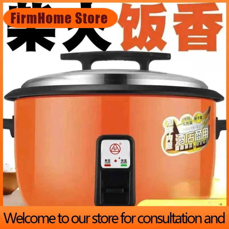 FirmHome Store13L-45L Large-capacity Multifunctional Canteen Commercial Large Old-fashioned Plus Large Home Cooking And Steaming