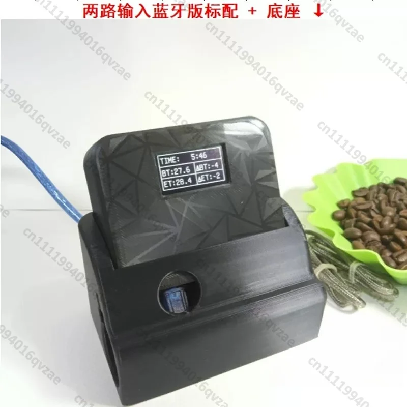 Baked Beans, Coffee Beans, Roasted Intelligent Dual-channel Bluetooth Thermometer Display Real-time BTET Curve ROR
