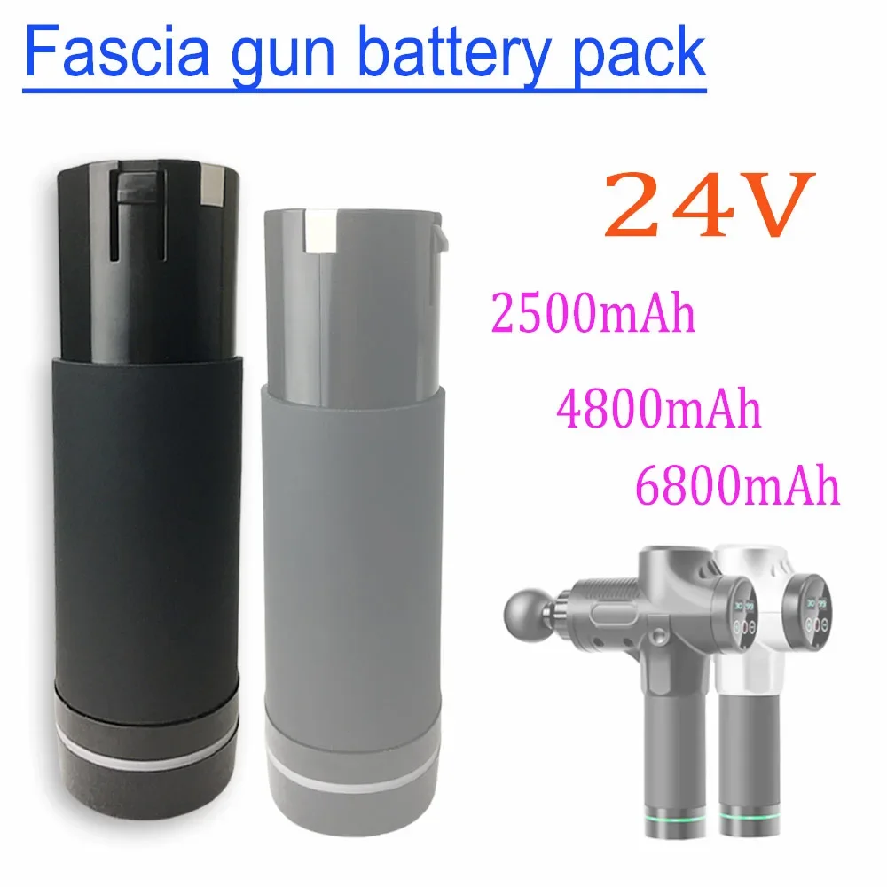 

24V 2500/4800/6800mAh Rechargeable Li-ion Battery, For Replacement Massage Gun Fascia Gun