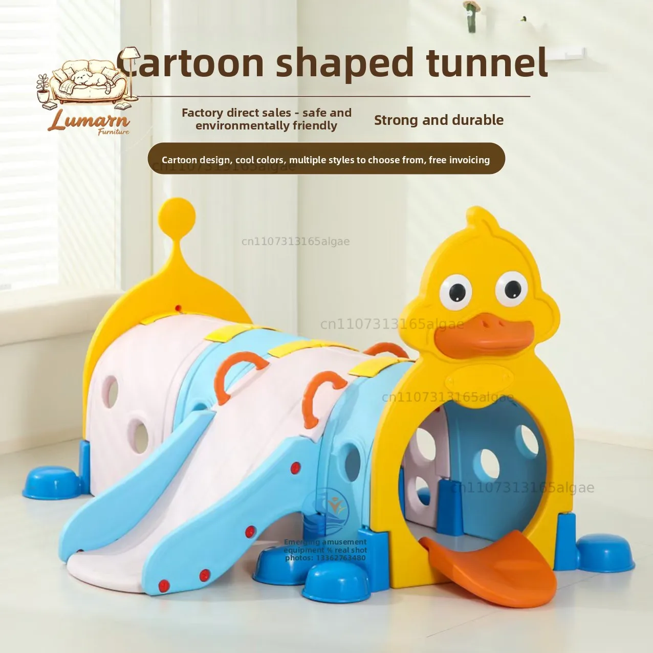Kindergarten outdoor playground equipment, children's playground, cartoon-shaped bored tunnel, early education crawling