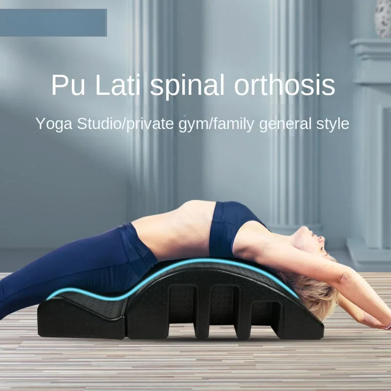 Yoga Pilates arco piegatura Vertebra cervicale attrezzature per il Fitness PE correttore della colonna vertebrale Fitness Yoga accessori per l'allenamento