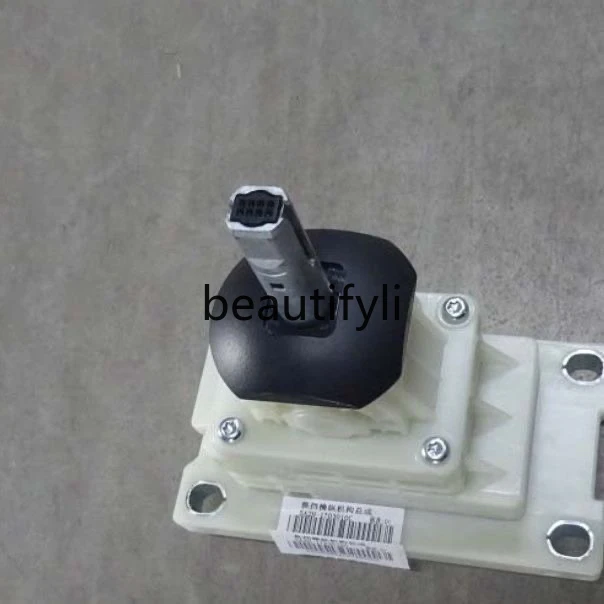 

Song pro shift assembly, shift base, eight plugs