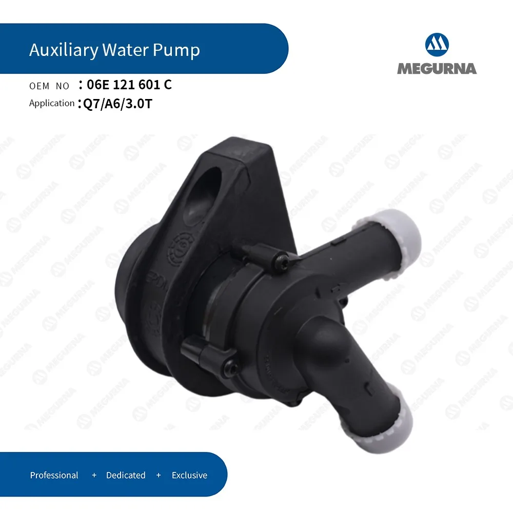 

OEM 06E121601C Engine Additional Auxiliary Water Pump for 3.0TFSI quattro AUDI A6 C6,A7,Q7 Car accessories 06E 121 601 C