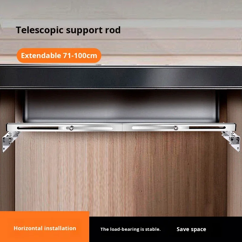 Modern Kitchen Sink Undercounter Sink Cross Bar Support Rack Washbasin Vertical Telescopic Support Rod Adjustable Bracket
