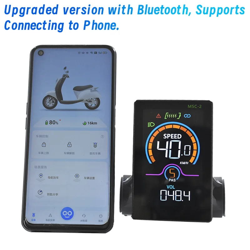 

GROCE-M5C-2 E-Bike Bluetooth LCD Display Meter Electric Scooter Speedometer LCD Panel UART For Mountain Electric Bike SM6PIN
