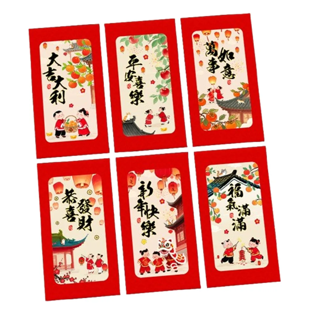 6pcs Chinese Style 2026 Horse Year Red Envelope Cartoon Paper Craft Lucky Red Pockets Blessing Mixed Pattern