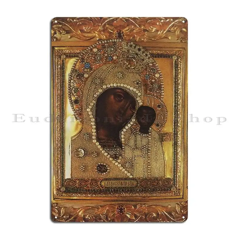 Our Lady Of Kazan Yelokhovo Cathedral Moscow Metal Sign Vintage Mural Funny Customized Cave Tin Sign Poster