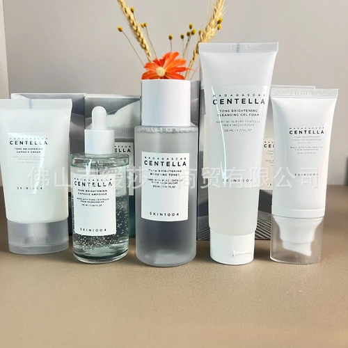 Imagen 1 del producto SKIN1004 Cuidado de la piel Ángel esencia blanqueadora crema limpiadora facial tóner protector solar conjunto combinado