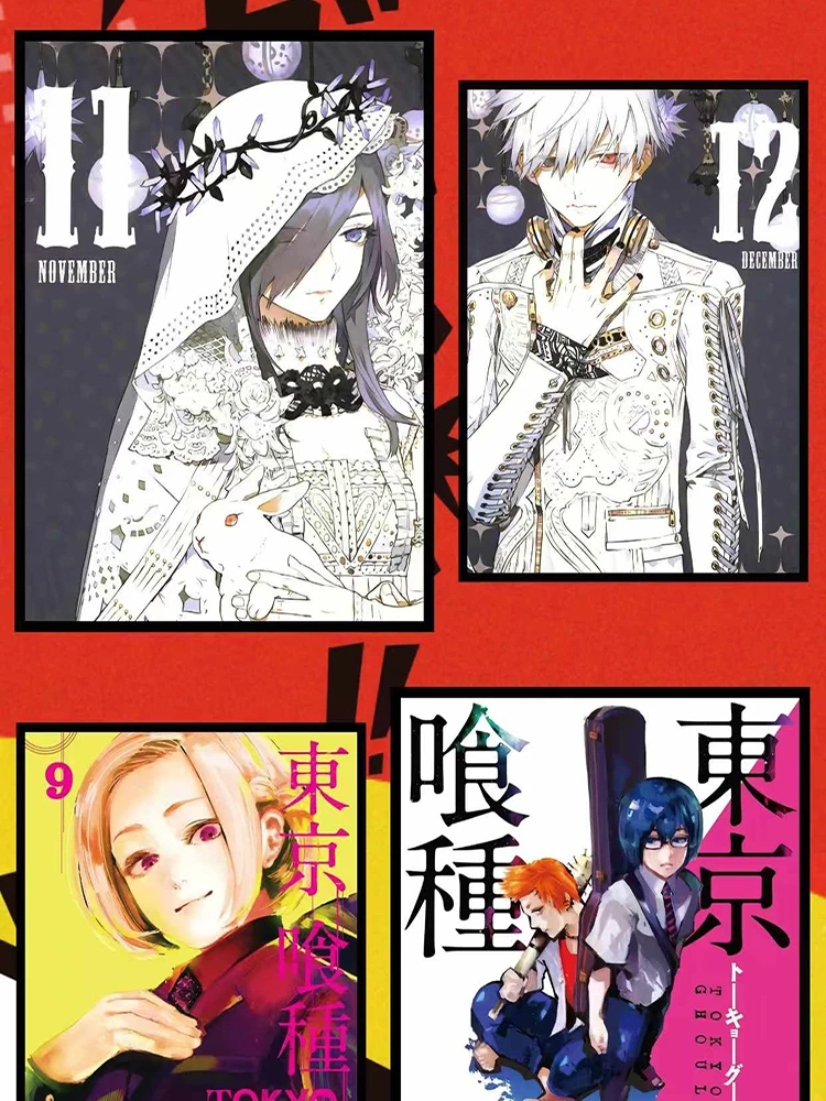 Stardust Creativo "Tokyo Ghoul" Formato A5