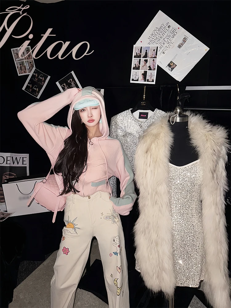 

Оригинальный вязаный кардиган PITAO с капюшоном и джинсы в стиле колор-блок, женский модный комплект