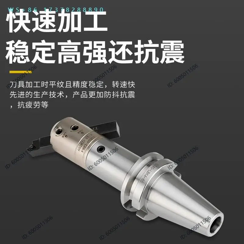 BSA boring head rod adjustable cnc machining center boring numerical control BT40 boring tool adjustable micro-precision